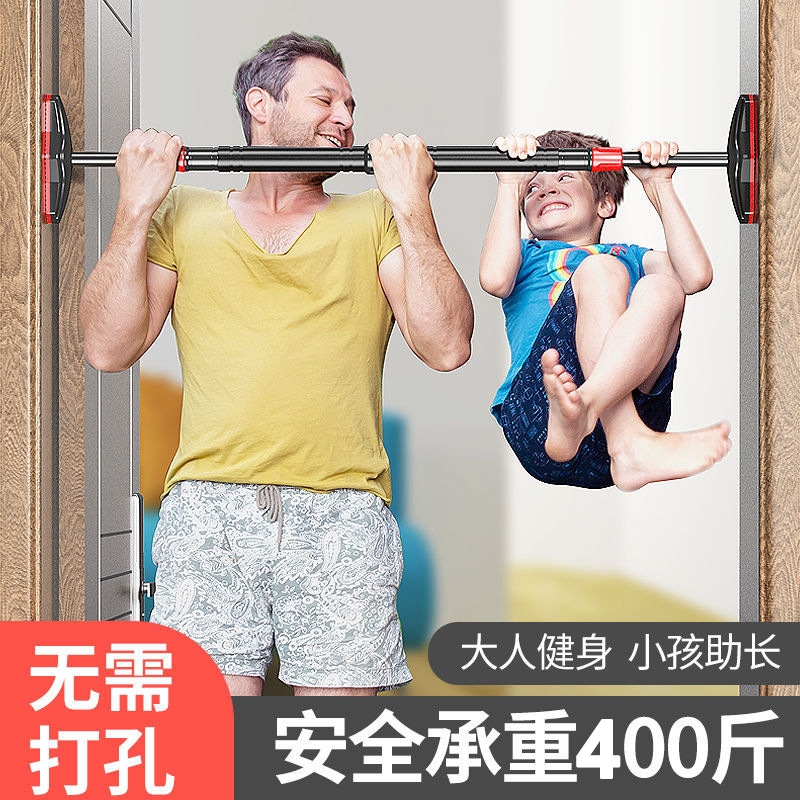 Home Gym House - No-Drill Strength Training Pull up Bar