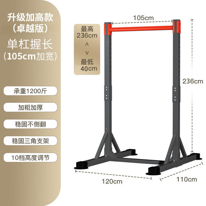 Steel Freestanding Power Tower - Pull Up Bar Tower reseña y precio