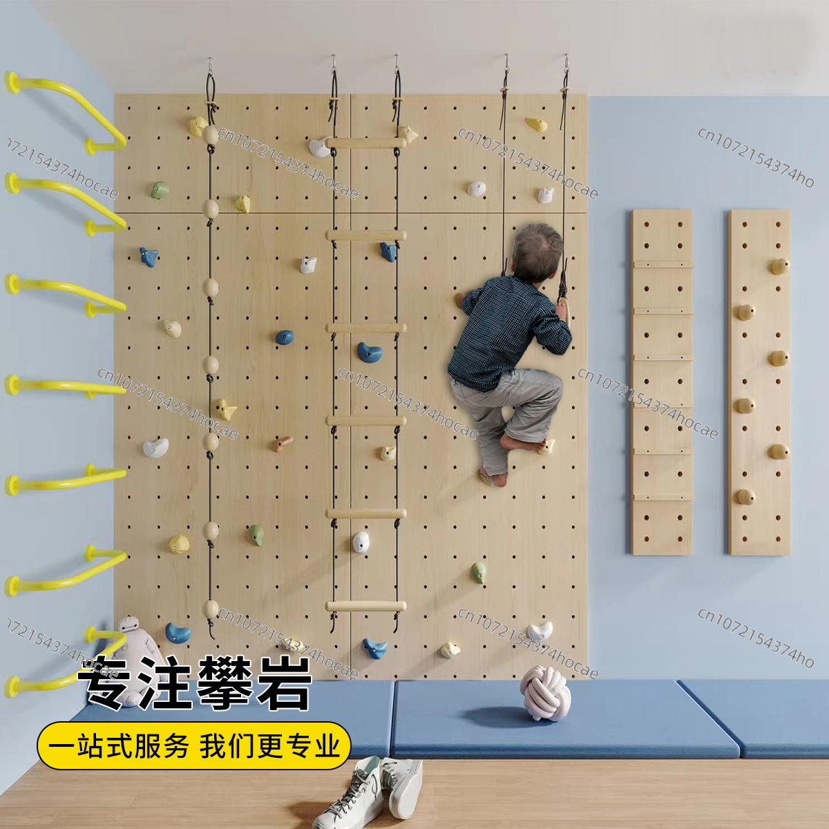 Kids Indoor Wooden Climbing Wa - Gymnastic Rings Wooden reseña y precio