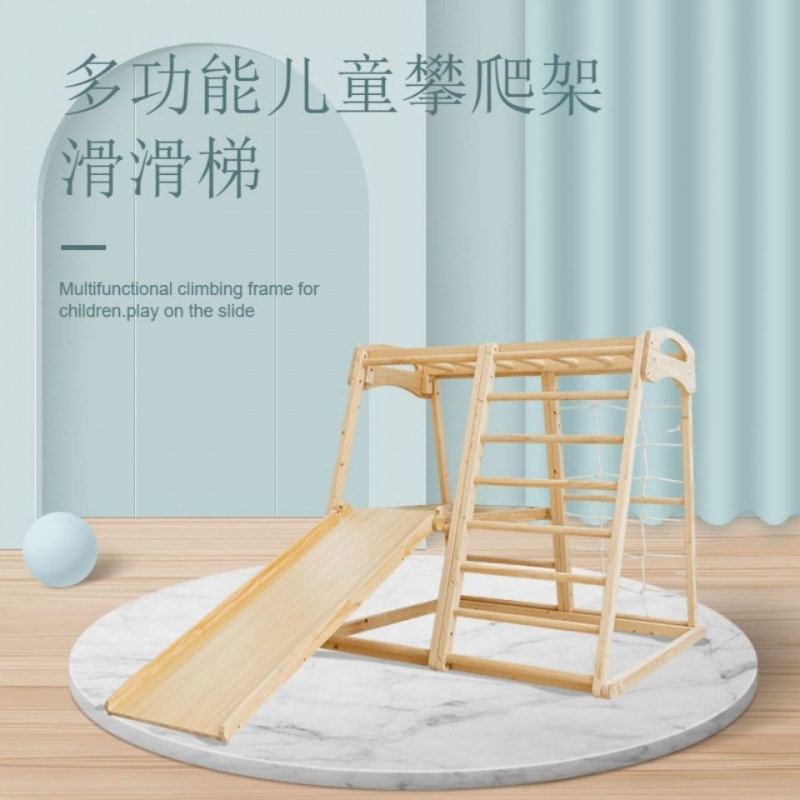 Indoor Playground Montessori B - Gymnastic Rings Wooden reseña y precio