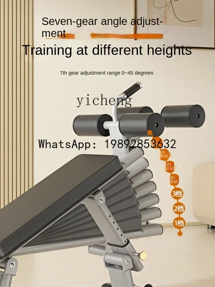 Sit-up Board Aid Fitness Equip - Fitness Home Gym Equipment reseña y precio