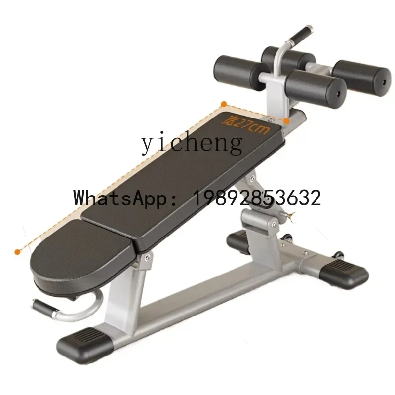 Sit-up Board Aid Fitness Equip - Fitness Home Gym Equipment reseña y precio