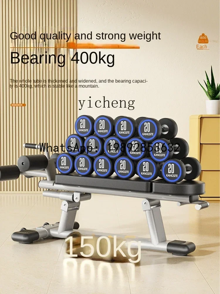 Sit-up Board Aid Fitness Equip - Fitness Home Gym Equipment reseña y precio