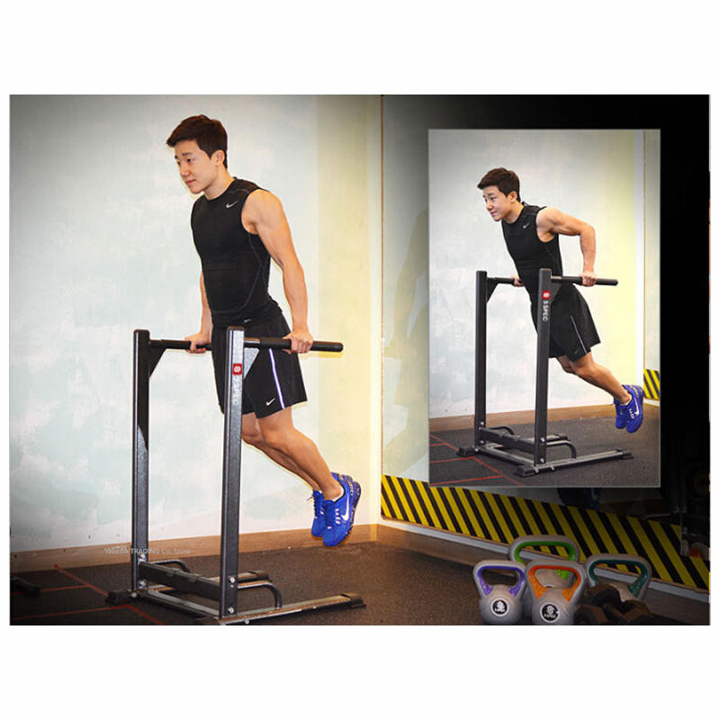 Parallel Bars And Rings For Ch - Dip Station Parallel reseña y precio
