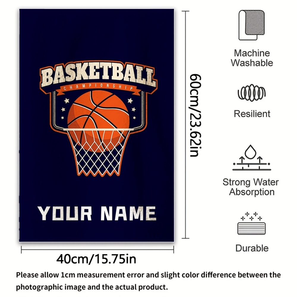 2pcs Name/Text Basketball Towe - Home Gym Technogym reseña y precio