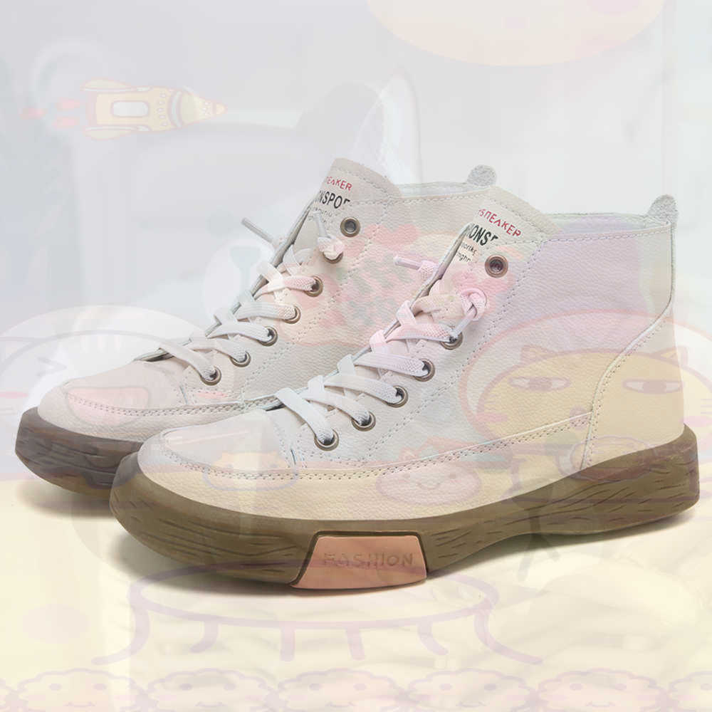 High Top Hi Cut Offers Skatebo - Home Gym Outfit reseña y precio