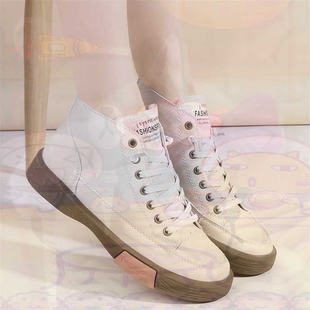 High Top Hi Cut Offers Skatebo - Home Gym Outfit reseña y precio