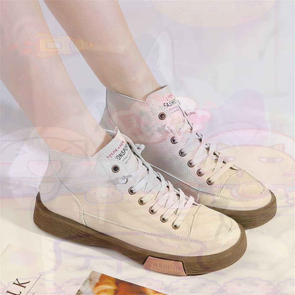 High Top Hi Cut Offers Skatebo - Home Gym Outfit reseña y precio