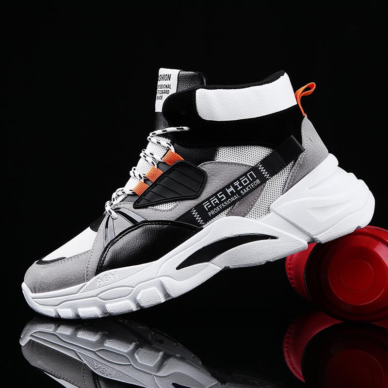 Hightop Summer Men's Sport Sho - Home Gym Outfit reseña y precio