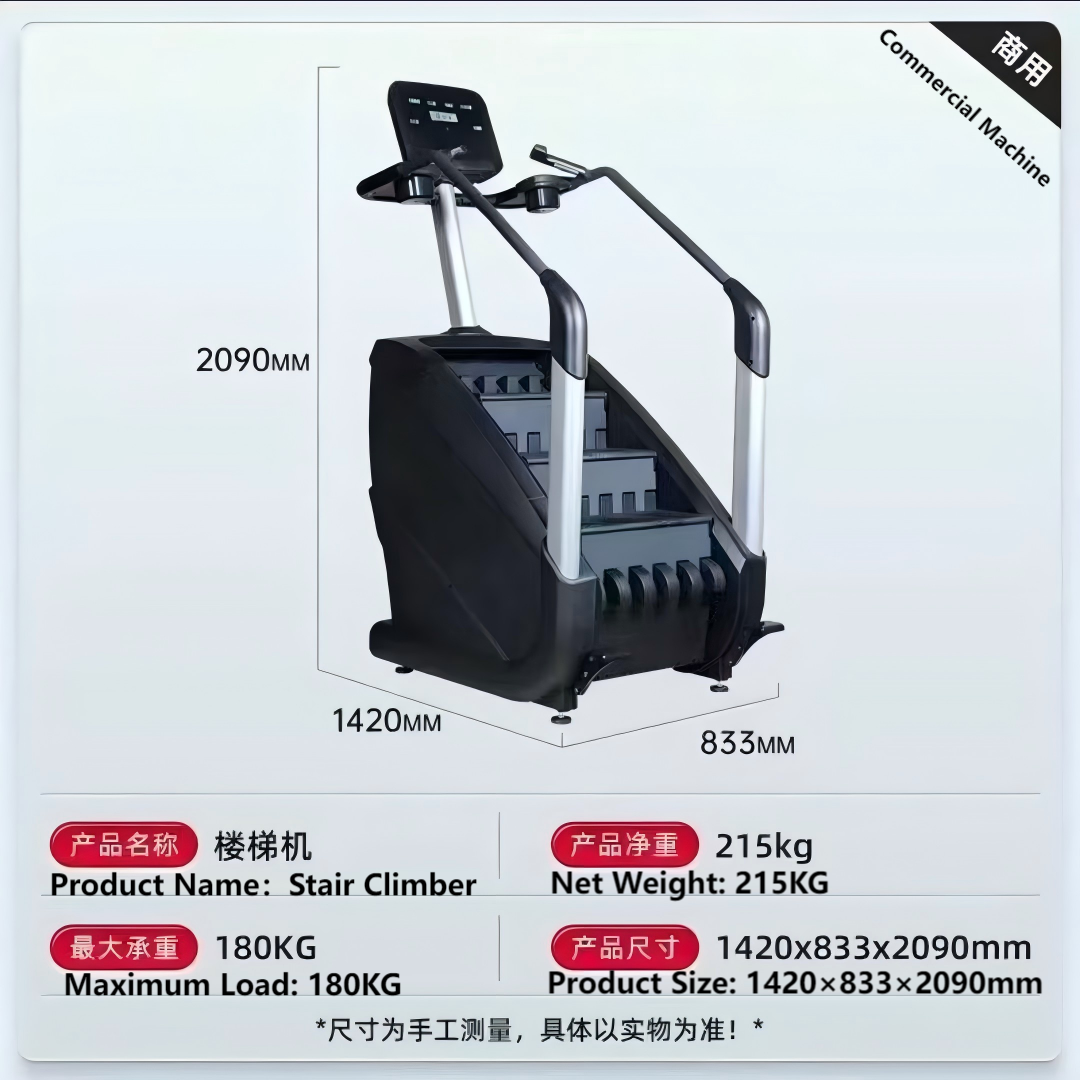 Commercial Cardio Equipment Fi - Home Gym Body Master reseña y precio