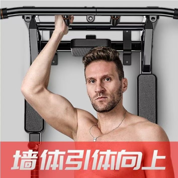 Men Fitness Equipment Wall Hor - Pull Up Bar Tower reseña y precio