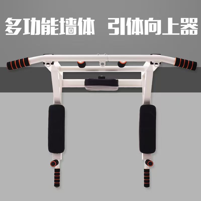 Men Fitness Equipment Wall Hor - Pull Up Bar Tower reseña y precio