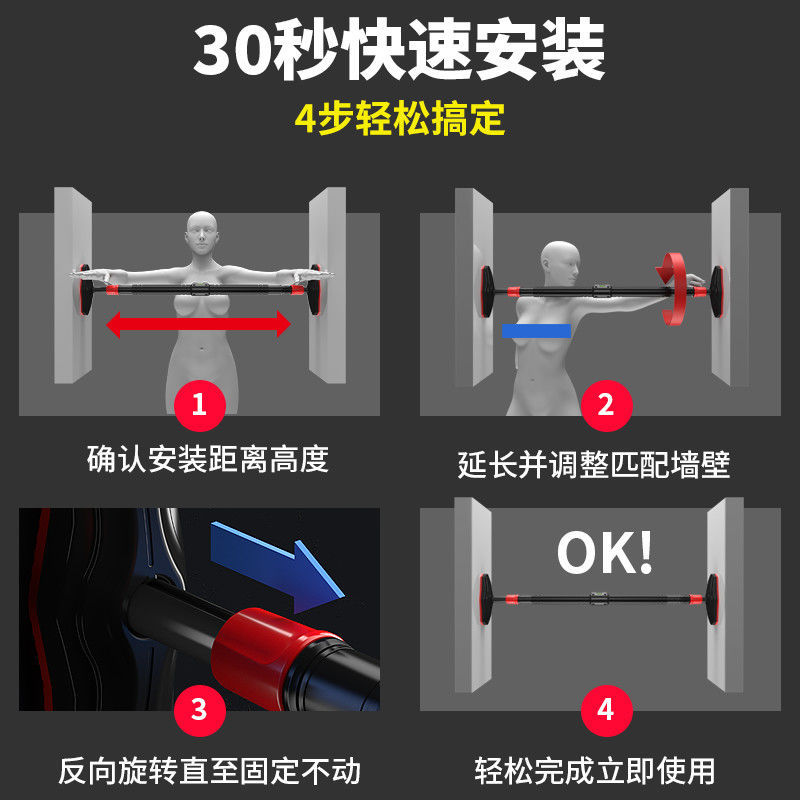 No-Drill Strength Training Pul - Home Gym House reseña y precio